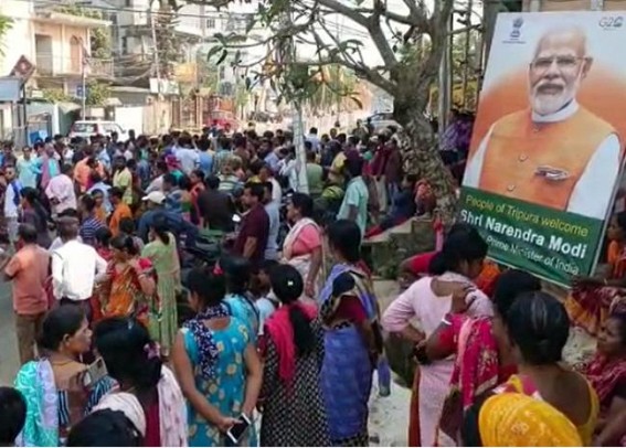 BJP Blocked VIP Road with Dead Body of Party Worker who was killed in Clash with Opposition BJP Blocked VIP Road with Dead Body of Party Worker who was killed in Clash with Opposition